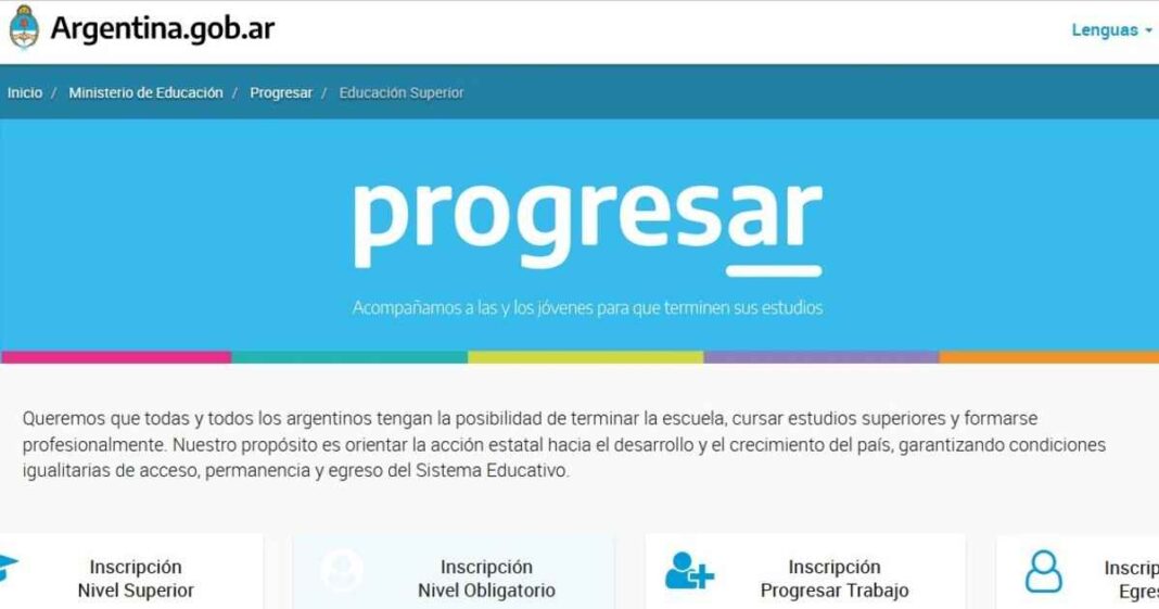 becas-progresar:-que-pasara-con-el-programa-tras-la-decision-del-gobierno-de-cerrar-tres-fondos-fiduciarios